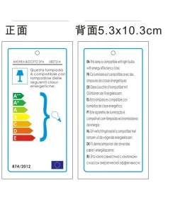 Lampadario 1Luce Funky Cr
