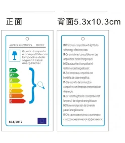 Lampadario 1Luce Jazz Cr
